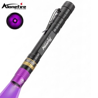 Alonefire SV64 ไฟฉาย UV แสงสีดํา AAA/1.5V 365nm สําหรับสัตว์เลี้ยง สุนัข แมว