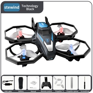 drone jjrc Shopee