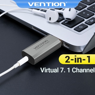 ราคาและรีวิว[ส่งไวจากไทย] Vention การ์ดเสียง 2 in 1 USB ภายนอก พร้อมสายสัญญาณเสียงสเตอริโอ 3.5 มม. สำหรับชุดหูฟัง แล็ปท็อป พีซี Windows