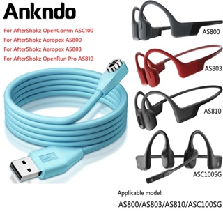 Ankndo สายชาร์จ หูฟัง AfterShokz Aeropex AS800 แบบ แม่เหล็ก USB Charger แท่นชาร์จ ชาร์จ สาย Charge Cable สาย
