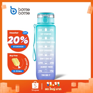 BOTTLE BOTTLE 1000ml ขวดน้ําสร้างแรงบันดาลใจพร้อมเครื่องหมายบอกเวลา, ป้องกันการรั่วซึม, สําหรับโรงยิมสํานักงานวิ่งกีฬากลางแจ้ง, ปลอดสาร BPA