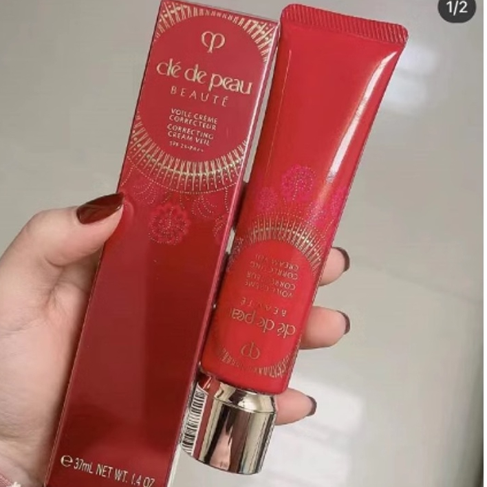 Cpb Spring Red Limited Edition หลอดยาวแยก 37 มล. | Shopee Thailand