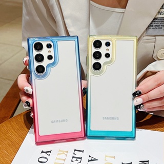 เคสโทรศัพท์มือถืออะคริลิคใส ไล่โทนสี กันกระแทก สําหรับ Samsung Galaxy S23 S22 Ultra S23 Plus