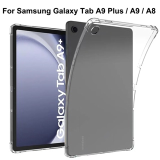 Case for Samsung Galaxy Tab A9 8.7 A9 Plus 11 inch 2023 soft shell A8 10.5 2022 TPU airbag cover clear protective Cover Tab A8 SM-X200 X205