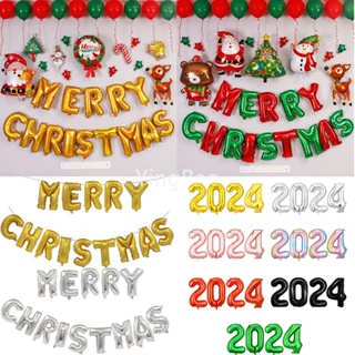 ลูกโป่งฟอยล์อลูมิเนียม ลาย MERRY CHRISTMAS ขนาด 16 นิ้ว สําหรับตกแต่งบ้าน ปาร์ตี้ปีใหม่ 2024