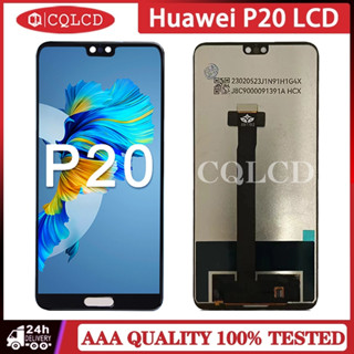 หน้าจอ Huawei P20 จอแสดงผล LCD หน้าจอสัมผัส Digitizer แบบเปลี่ยน