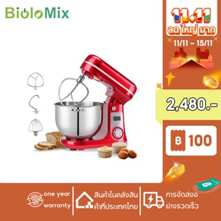 Biolomix 6L Quiet DC ยนต์ ผสมอาหาร ตีไข่ เครื่องปั่นแป้งในครัว