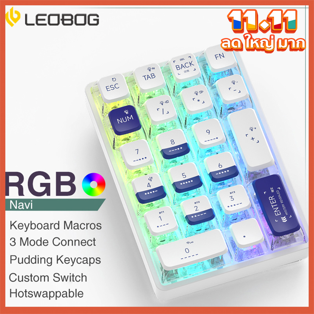 Leobog K21 คีย์บอร์ดตัวเลข แบบใส 21 คีย์ 2.4G Type-C เชื่อมต่อบลูทูธ ...