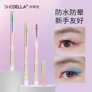 Shedella ปากกาอายไลเนอร์ กันน้ํา 1.5 มม. เติมได้ สําหรับผู้เริ่มต้น สีสันสดใส อายไลเนอร์ ไม่เลอะ