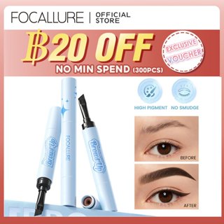 Focallure 2-In-1 ครีมโพเมดเขียนคิ้ว 3D กันน้ํา กันเหงื่อ ควบคุมความมัน แม่นยํา ไม่ทิ้งรอยเปื้อน อเนกประสงค์