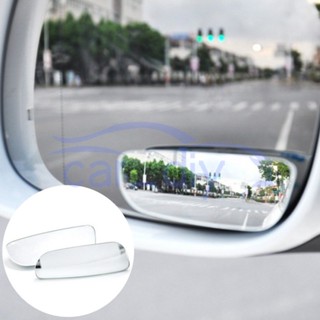 เลนส์กระจกมองหลังรถยนต์ มุมกว้าง 360 องศา ปรับได้ สําหรับ SUV รถบรรทุก รถจักรยานยนต์ 2 ชิ้น ต่อล็อต