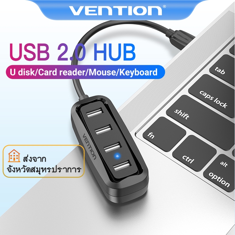 ภาพหน้าปกสินค้าVention ฮับ USB 2.0 ความเร็วสูง มี 4 พอร์ต ฮับ USB เชื่อมต่อจากด้านบน สำหรับพีซี แล็ปท็อป คอมพิวเตอร์ เครื่องอ่านบัตร เมาส์ คีย์บอร์ด