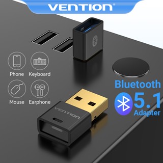 vention ราคาพิเศษ | ซื้อออนไลน์ที่ Shopee ส่งฟรี*ทั่วไทย!