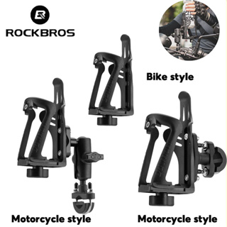 [จัดส่งโดย Shopee]Rockbros ที่ใส่ขวดน้ำแบบพกพา 360 °ปรับได้สำหรับรถจักรยานยนต์และอุปกรณ์เสริมจักรยานยนต์ที่ใส่ถ้วยหมุนได้