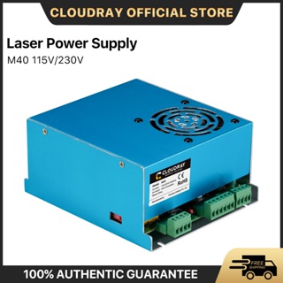 Cloudray 40W Laser Power Supply พาวเวอร์ซัพพลายเลเซอร์  CO2 M40 115V/230V สําหรับเครื่องแกะสลักเลเซอร์