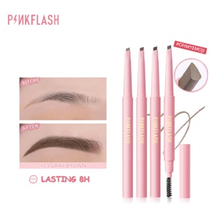 เช็ครีวิวสินค้าPinkflash Ohmyemoji ดินสอเขียนคิ้ว ติดทนนาน กันน้ำ 8 ชั่วโมง