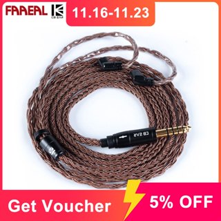 Faaeal KBEAR สายเคเบิลหูฟัง ทองแดงบริสุทธิ์ 16 แกน 2Pin MMCX QDC ปลั๊ก 2.5 3.5 4.4 มม. สําหรับหูฟัง KZ EDX ZSN Pro Blon Shure