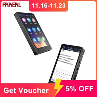 Faaeal RUIZU H9 เครื่องเล่นเพลง MP3 MP4 บลูทูธ หน้าจอสัมผัส 3.8 นิ้ว โลหะ ลอสเลส พร้อมลําโพงในตัว วิทยุ FM E-Book บันทึกวิดีโอ รองรับการ์ด TF