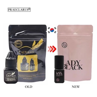 Lady Black 5ml/10ml Glue cกาวติดขนตาปลอม แบบแห้งเร็ว ติดทนนาน สีดํา สไตล์เกาหลี นําเข้าจากเกาหลี ของแท้.