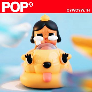 Crybaby พร้อมส่ง POPCAR Paradise ของแท้ โมเดลฟิกเกอร์รถยนต์ POPMART POPMART ของขวัญวันเกิด ของเล่นสําหรับเด็ก