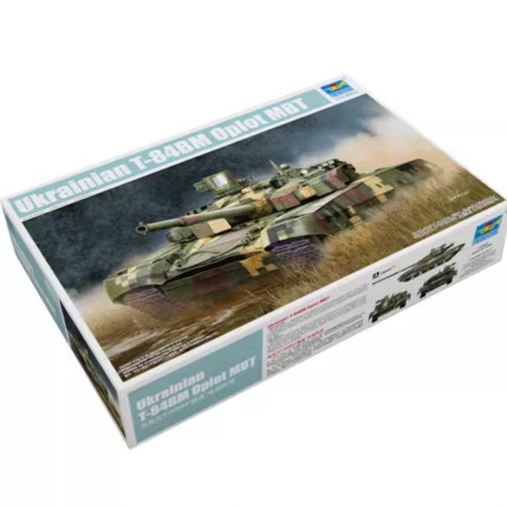 Product-09512 main image 1