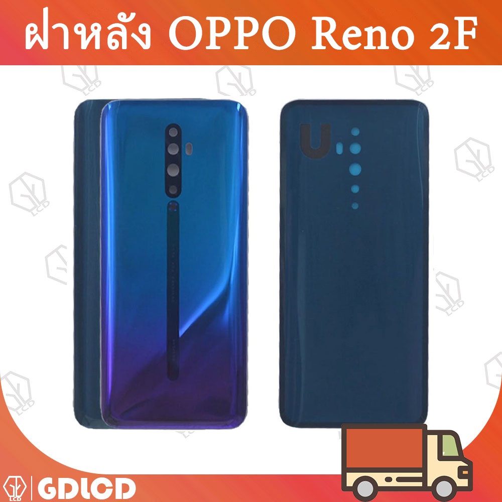 สําหรับ Oppo Reno 2F แบตเตอรี ่ กลับฝาครอบประตูกรณีด ้ านหลังเลนส ์ ...