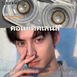 ส่งไวจากไทย🧿 SparkleGirl คอนแทคเลนส์ บิ๊กอาย 14.0MM MIKI GRAY/BROWN/PINK (2 ชิ้น/คู่) คอนแทคเลนส์ รายปี