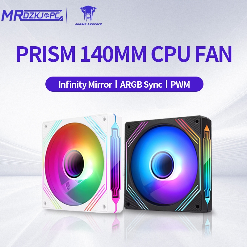 FAN TẢN NHIỆT VÔ CỰC JUNGLE LEOPARD PRISM 4RS ARGB (120MM | INFINITE MIRROR | MÀU TRẮNG THỔI RA