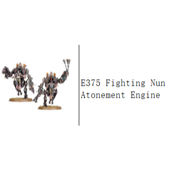 1121004โมเดลเรซิ่น โมเดลสีขาว E375 Battle Nunish Redemption Engine ...