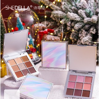 Shedella Dream พาเลทอายแชโดว์ 9 สี เนื้อแมตต์ สีม่วง สีเขียว สําหรับแต่งหน้า