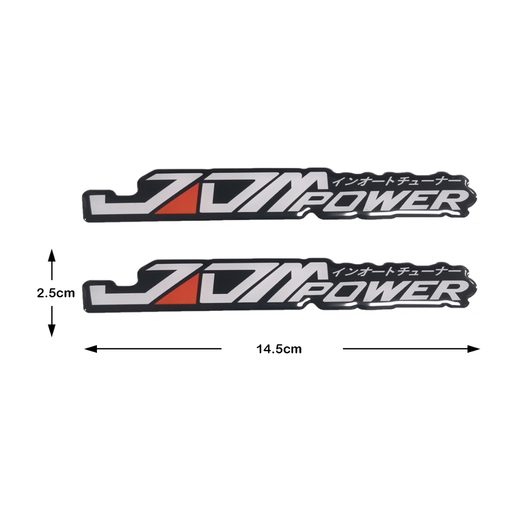 สติกเกอร์เรซิน jdm power สไตล์ญี่ปุ่น สําหรับติดตกแต่งรถยนต์ รถ ...