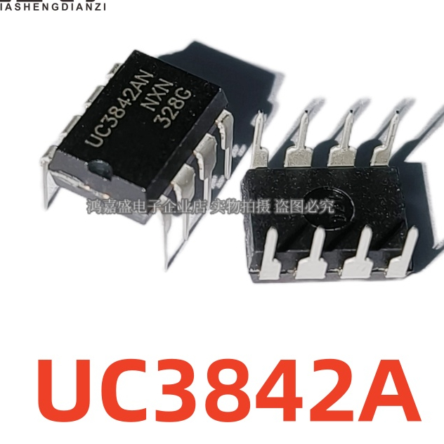 ชิปพาวเวอร์ UC3842 UC3842AN KA3842 KA3842A 5 ชิ้น | Shopee Thailand