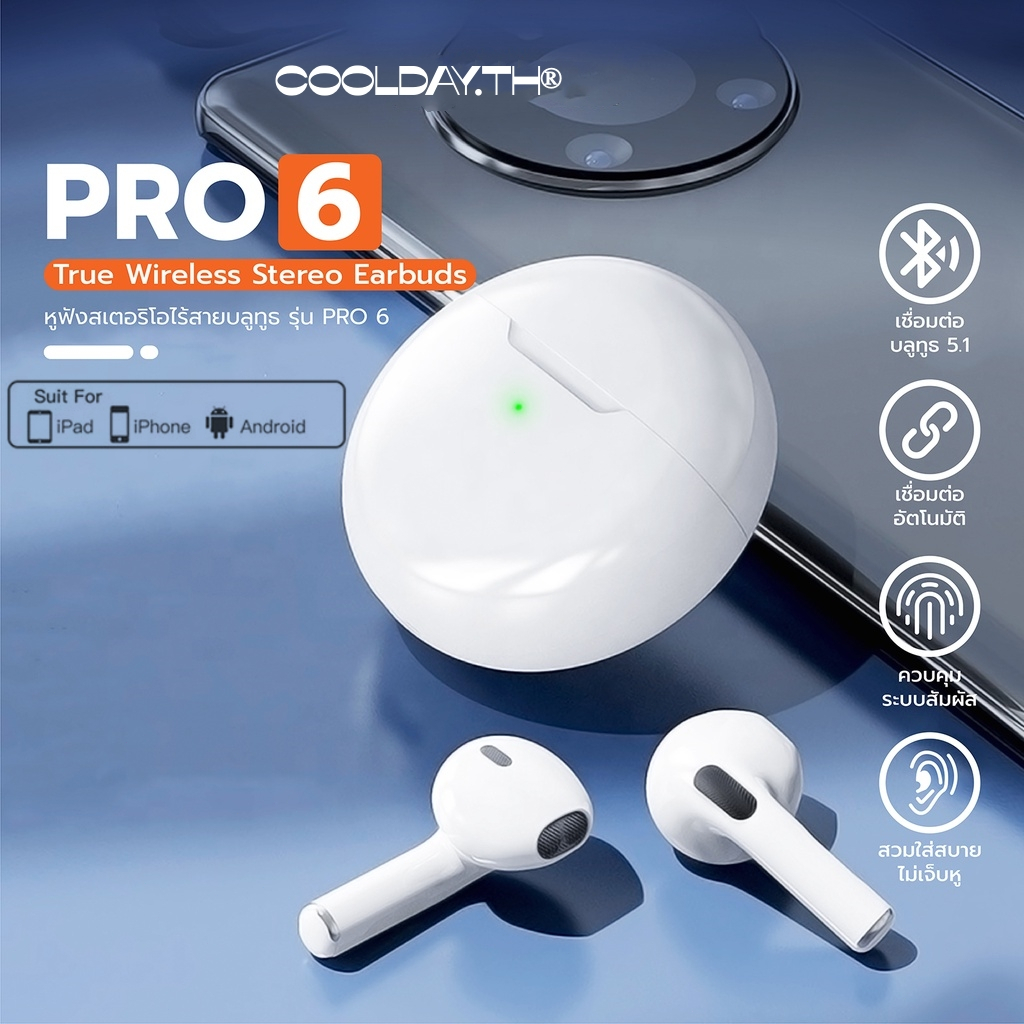 ใหม่ Pro6 TWS ชุดหูฟังบลูทูธ กันน้ํา พร้อมไมโครโฟน สําหรับสมาร์ทโฟน ...