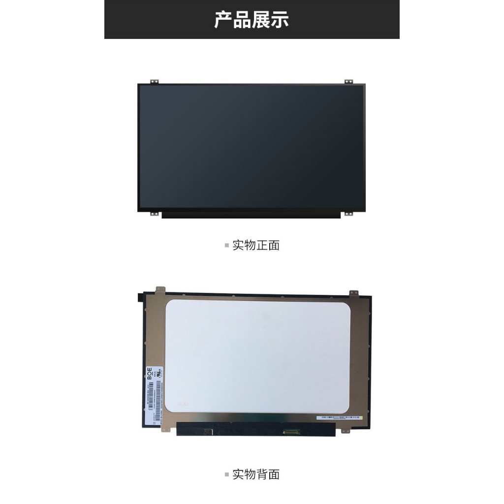 อะไหล่หน้าจอ IPS แบบเปลี่ยน สําหรับโน้ตบุ๊ก HP Night Light Shadow Elf 1 ...