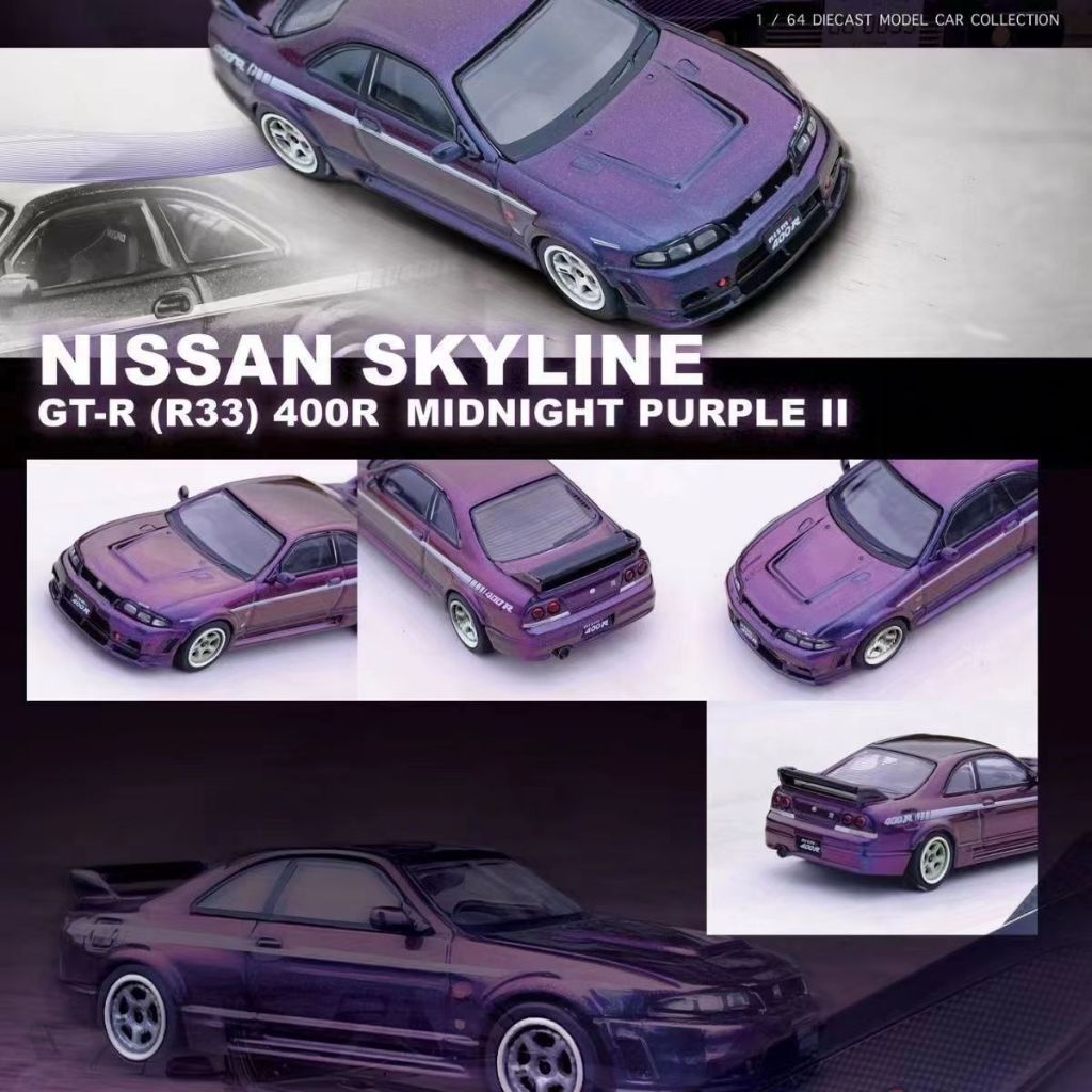 โมเดลรถยนต์ Inno 1: 64 Hong Kong Auto Show LBWK Ferrari F40 Nissan R33 ...