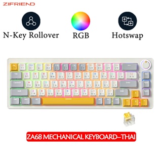 TKL compact keyboard. H-MECH Hybrid Technology - MK02