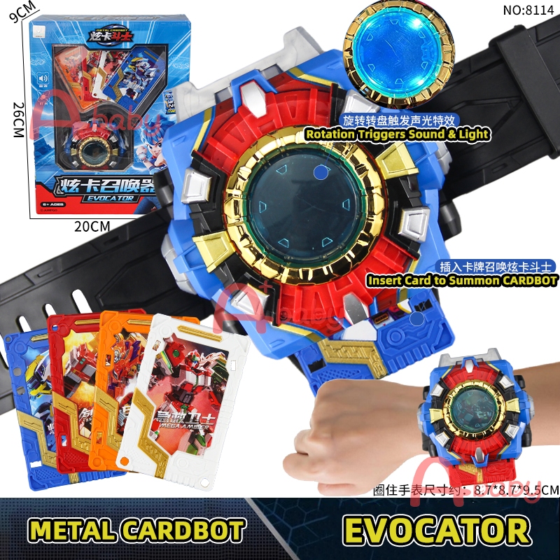 METAL CARDBOTฟิกเกอร์หุ่นยนต์แปลงร่าง(Blue Cop/Shadow X/WILD GUARDY ...