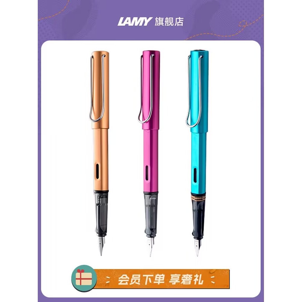 Lamy AL-Star Füllfederhalter – Aluminium, Turmalin, Mittlere Feder (M)
