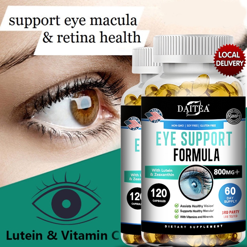 Lutein & Zeaxanthin 800 มก. | 120 แคปซูล | วิตามินบํารุงรอบดวงตา ...