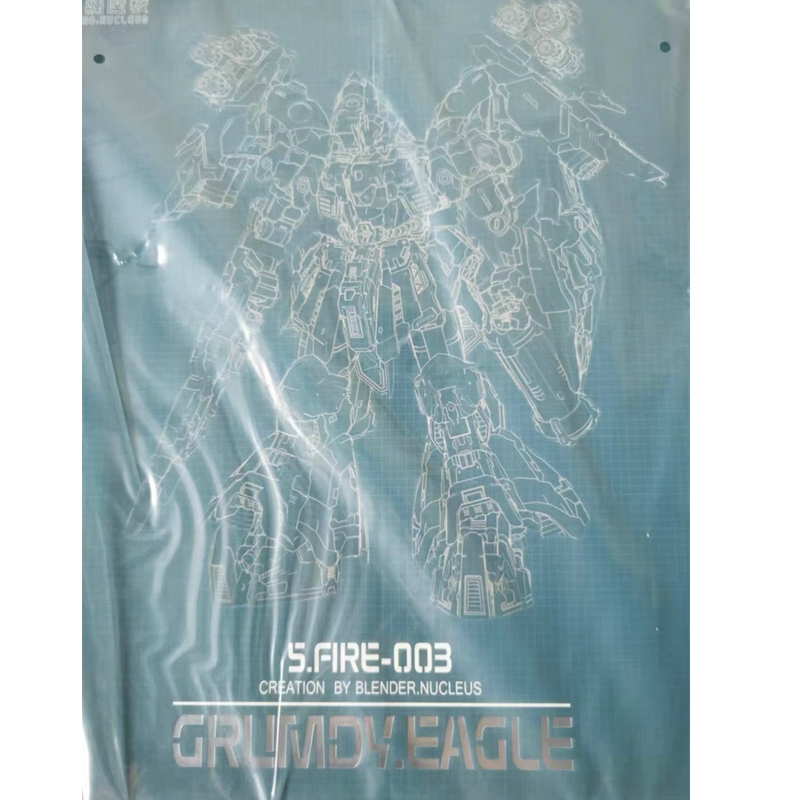 Blend Nucleus S.Fire-003 GrumdyEagle GrumdyEagle Green Blend Nucleus S.Fire-003 GrumdyEagle GrumdyEagle Green