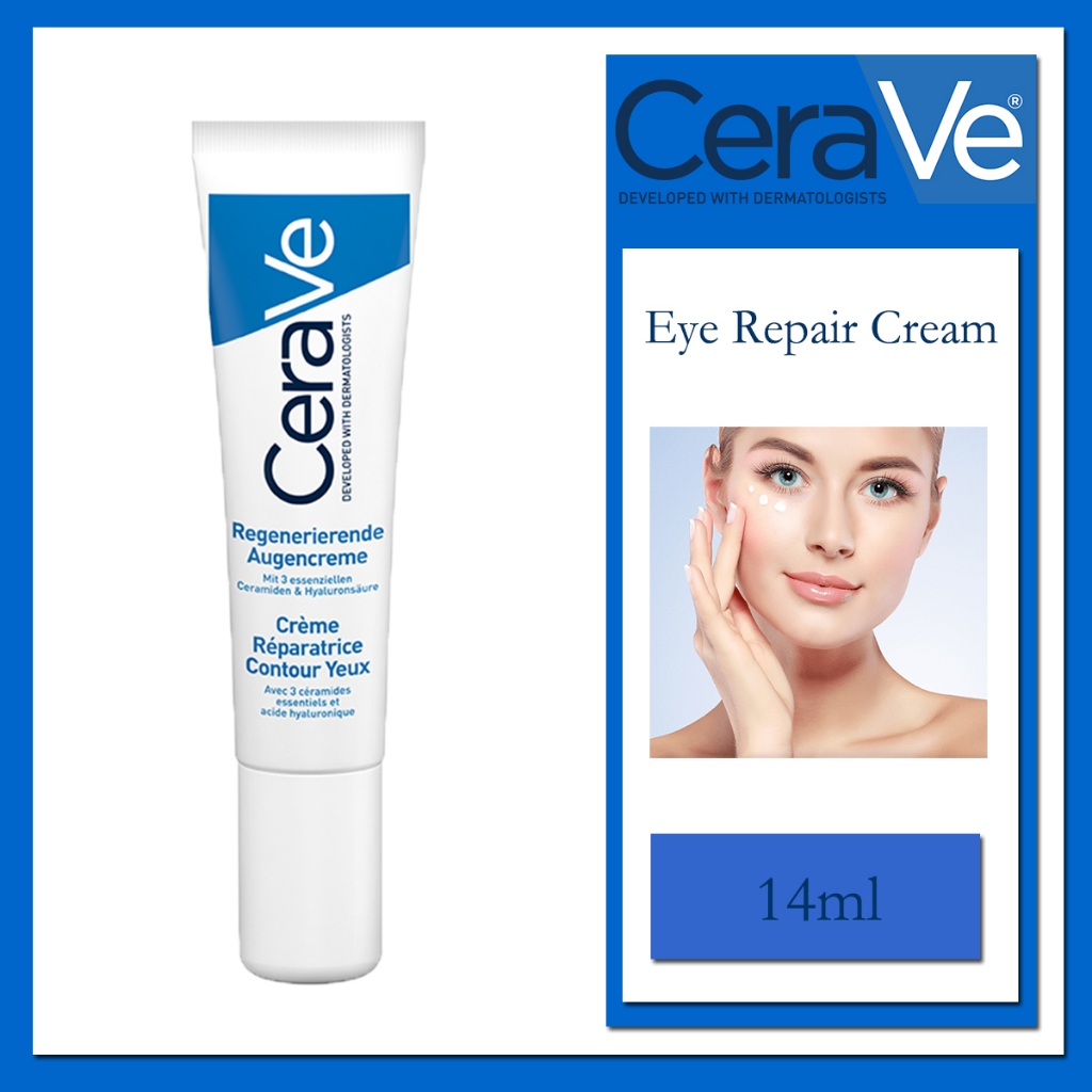 CERAVE Eye Repair Cream 14ml เซราวี ครีมบำรุงรอบดวงตา บรรเทารอยหมองคล้ำ