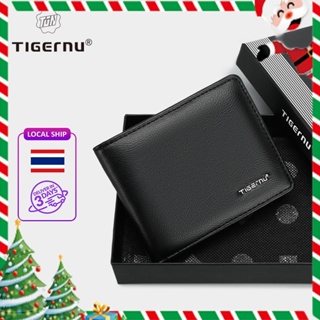 รูปภาพขนาดย่อของTIGERNU กระเป๋าสตางค์ใบสั้น หนัง PU ใส่เหรียญ สำหรับผู้ชาย 8008ลองเช็คราคา