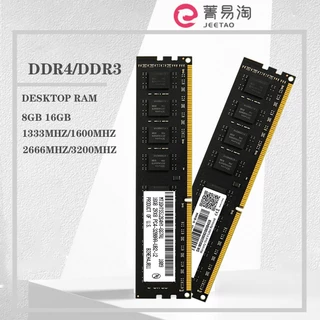 DDR3 DDR4 4GB 8GB 16GB Desktop Memory RAM PC3 1333MHZ 1600MHZ PC4 2133 2400 2666 3200Mhz 288PIN Non-ECC 2RX8 DIMM Memoria Ram