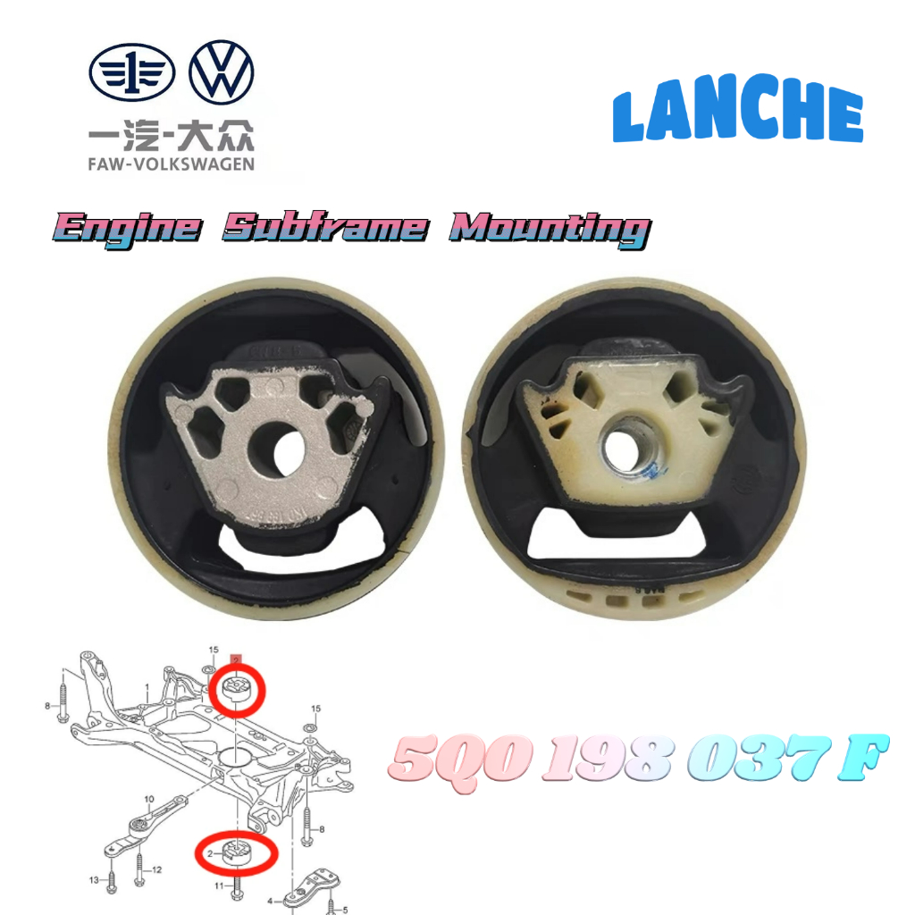 Lanche 5Q0198037F ของแท้ VW GOLF AUDI SKODA OCTAVIA SEAT LEON ALTEA เ ...