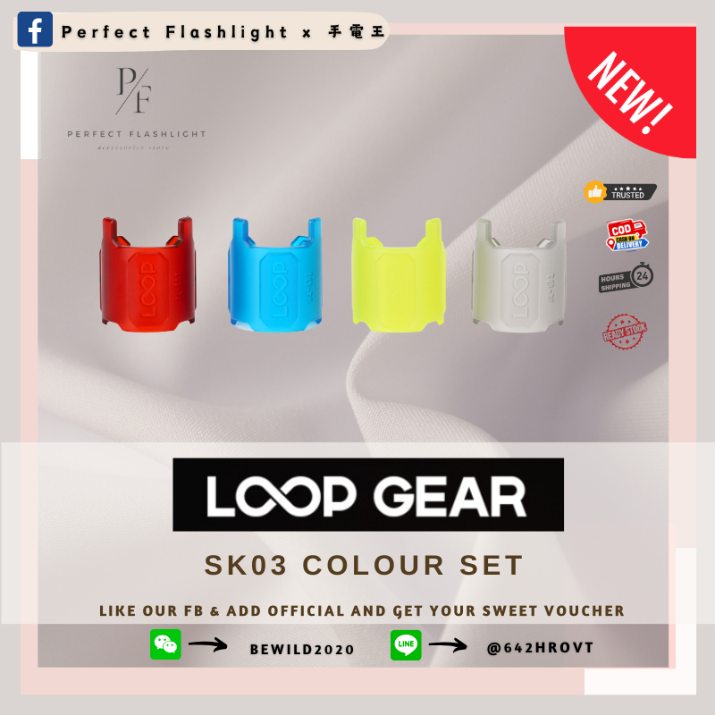 ไฟฉายที่สมบูรณ์แบบ LOOP Sk03 ฝาครอบสี | Shopee Thailand
