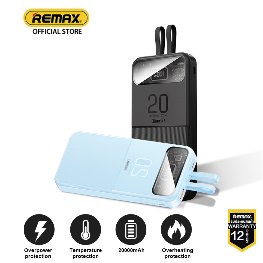 Remax RPP-620 PD20W-22.5W Power Bank 20000mAh ธนาคารพลังงาน แบตสำรอง ...