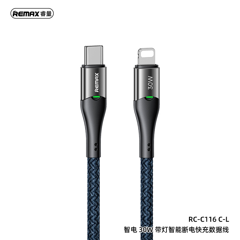 Remax RC-C116 Intellyelec Series 30W สายเคเบิลข้อมูล ชาร์จเร็ว พร้อมไฟ ...