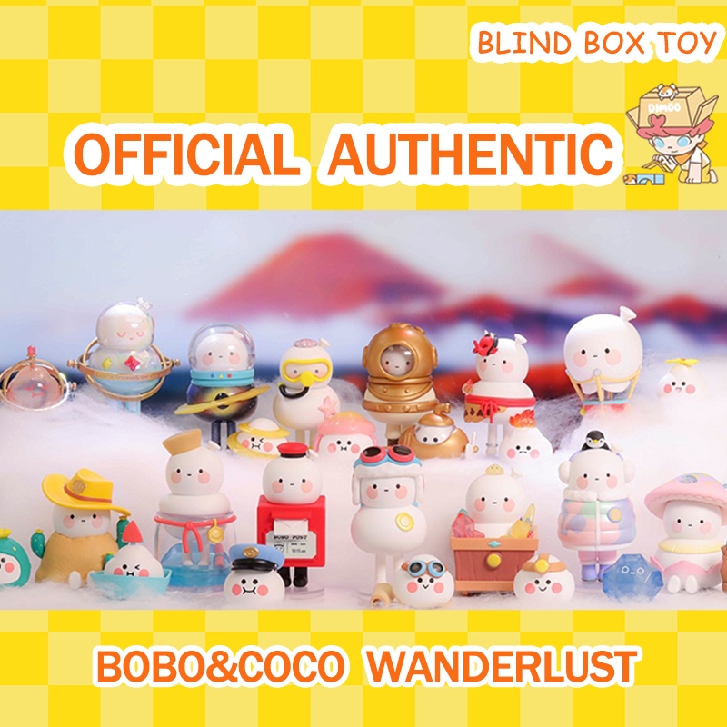 BOBO&COCO WANDERLUST Series | Shopee Thailand