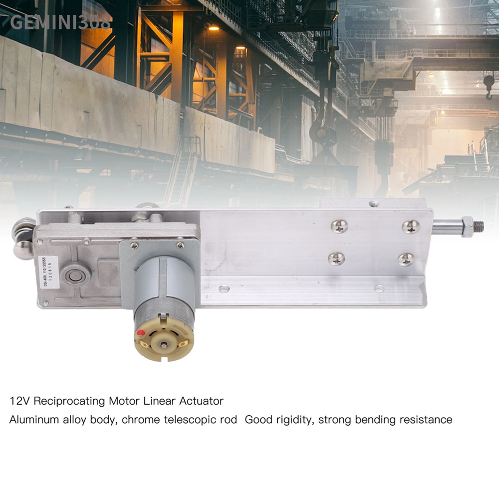 12V Mini Electric Linear Actuator 1.2 Inch Stroke, Speed