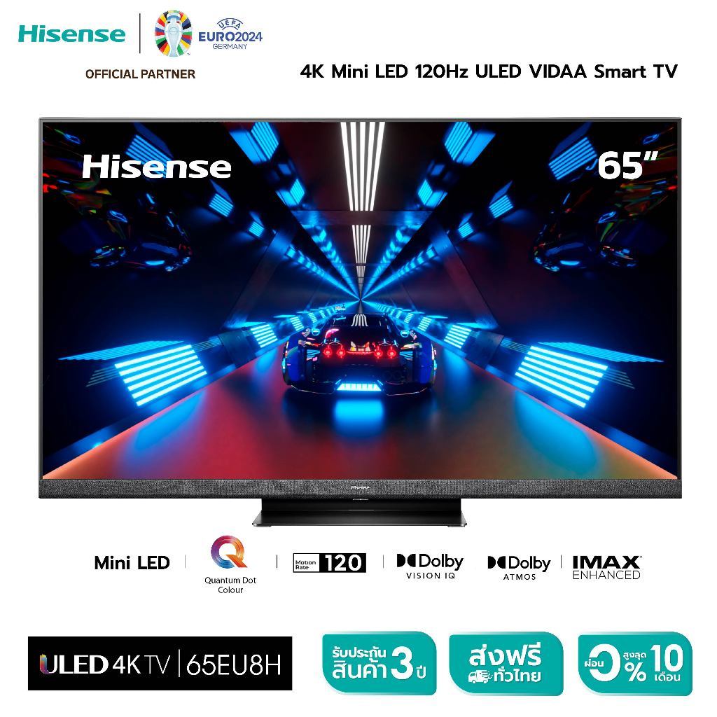 Hisense ทีวี 65A6500K 65 4K LED 120Hz VIDAA U6 Quantum Dot Color DVB-T2 ...